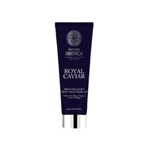CRIOMASCARILLA FACIAL PROCOLÁGENO - 50º